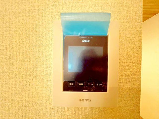 ��t���s��s������5���ڂ̐V�z��ˌ��Ă̂��̑�