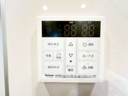 ��t���s��s������5���ڂ̐V�z��ˌ��Ă̂��̑�