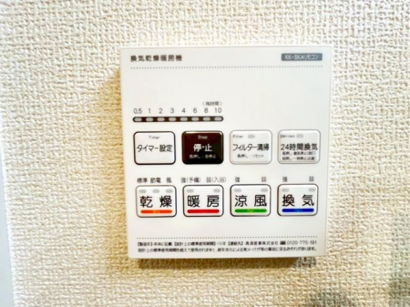 ��t���s��s������5���ڂ̐V�z��ˌ��Ă̂��̑�