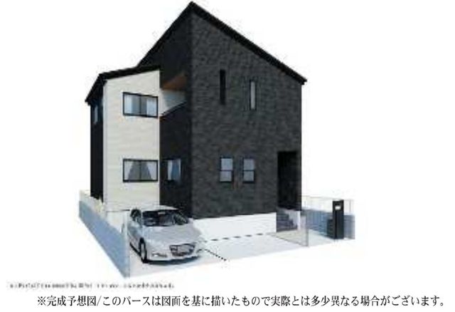 tssVo ̐VzˌĂ̌nOώʐ^