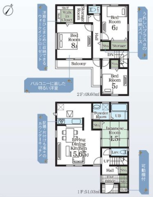 tDsR2ڂ̐VzˌẲ摜