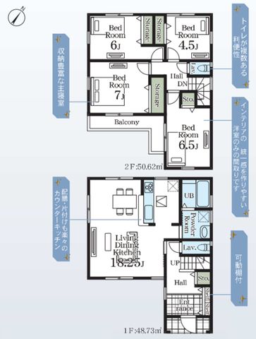 tDsR2ڂ̐VzˌẲ摜