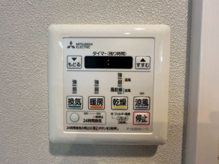 ��t���s��s����a�c2���ڂ̒��Ã}���V�����̂��̑�