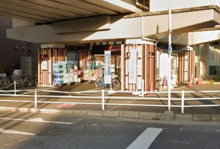 tˎs쒬 ̐VzˌĂ̎ӊ