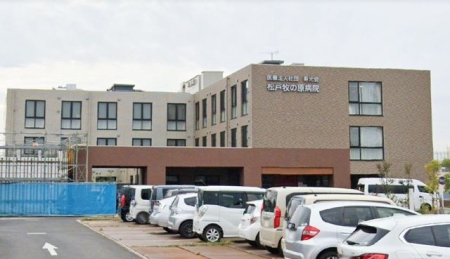 tˎs쒬 ̐VzˌĂ̎ӊ