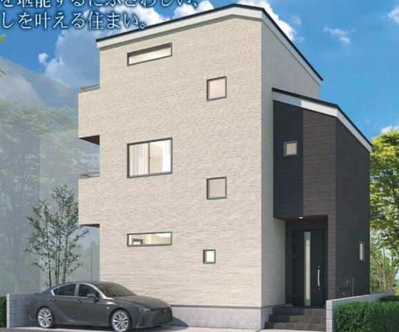 tsss1ڂ̐VzˌĂ̌nOώʐ^