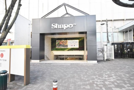 tsss3ڂ̐VzˌĂ̎ӊ