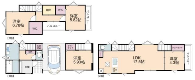 tsss3ڂ̐VzˌẲ摜