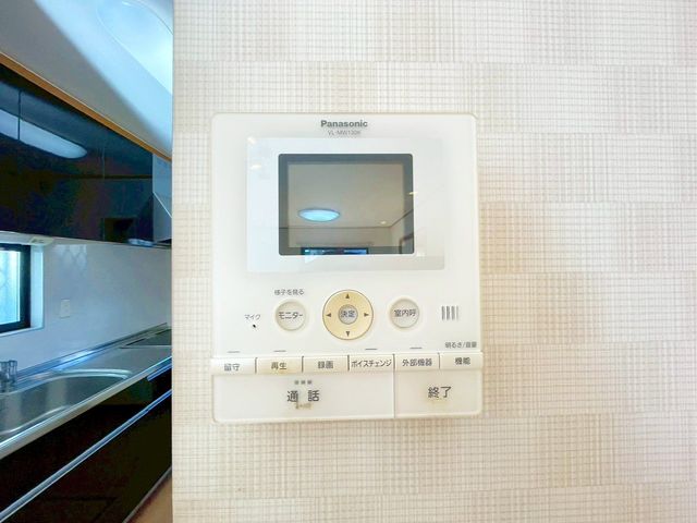 ��t���D���s����2���ڂ̒��È�ˌ��Ă̂��̑�