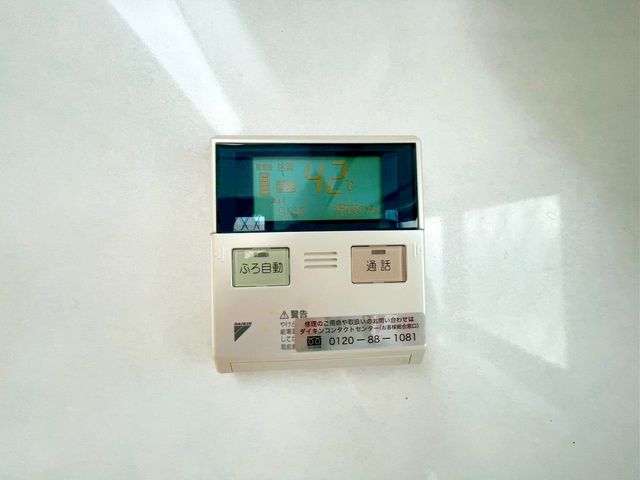 ��t���D���s����2���ڂ̒��È�ˌ��Ă̂��̑�