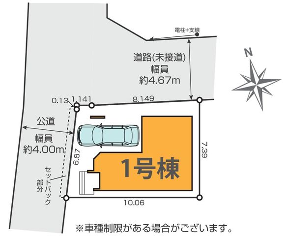 ��t���s��s��ז�2���ڂ̐V�z��ˌ��Ă̂��̑�