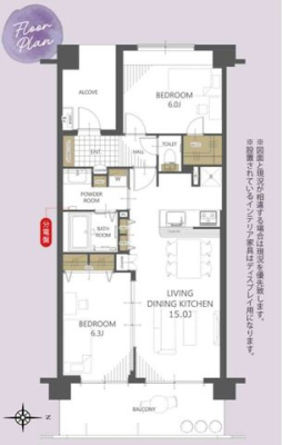 ��t���D���s�����R2���ڂ̒��Ã}���V�����̊Ԏ��}�i�̂P�}���V�����j