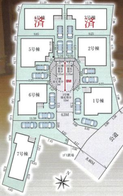 tss{k3ڂ̐VzˌĂ̂̑