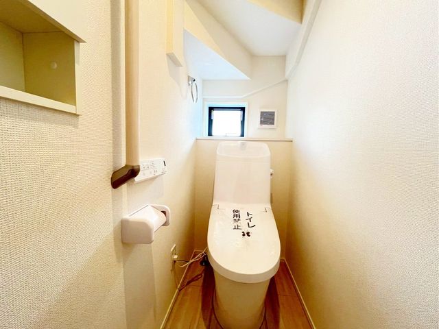 tss{k3ڂ̐VzˌẴgC