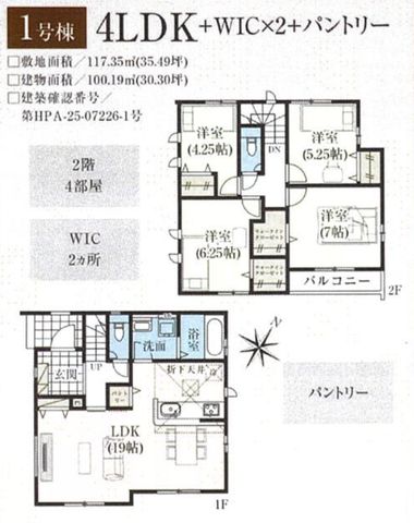 tss{k3ڂ̐VzˌẲ摜