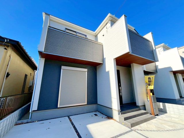 tssh4ڂ̐VzˌĂ̌nOώʐ^