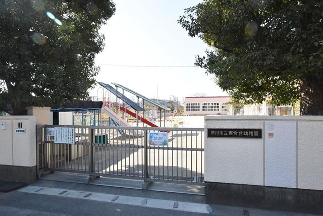 tss]J3ڂ̒ÈˌĂ̎ӊ