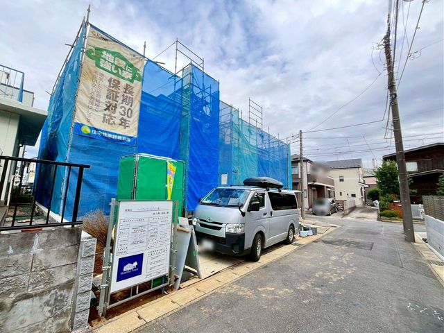 tˎs ̐VzˌĂ̌nOώʐ^