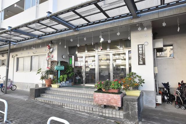 ��t�����ˎs���� �̐V�z��ˌ��Ă̎��ӊ�