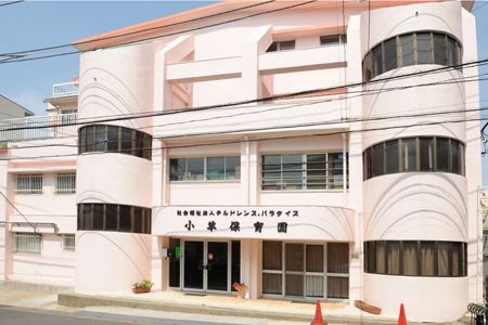 tˎsO3ڂ̒ÈˌĂ̎ӊ