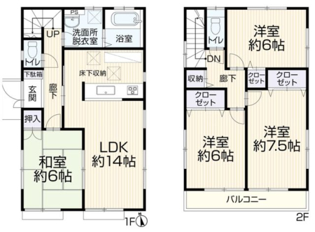 tˎsO3ڂ̒ÈˌẲ摜