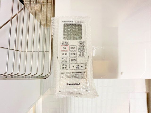 tssac5ڂ̐VzˌĂ̂̑