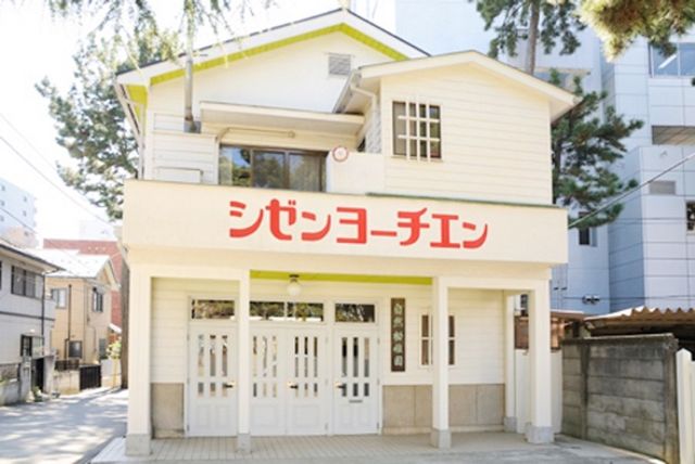 ��t���s��s�s��3���ڂ̐V�z��ˌ��Ă̎��ӊ�