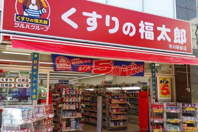 ��t���s��s�s��3���ڂ̐V�z��ˌ��Ă̎��ӊ�