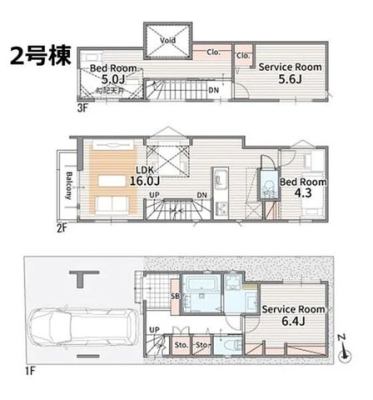 tsss3ڂ̐VzˌẲ摜