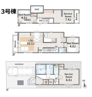 tsss3ڂ̐VzˌẲ摜