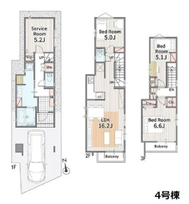 tsss3ڂ̐VzˌĂ̊Ԏ}îPˌj