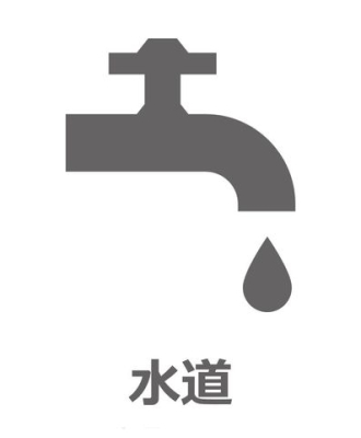 tss䒬1ڂ̐VzˌĂ̂̑