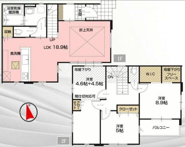 tDsČ2ڂ̐VzˌẲ摜