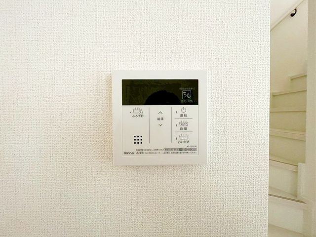 ��t���s��s�{�v��6���ڂ̐V�z��ˌ��Ă̂��̑�