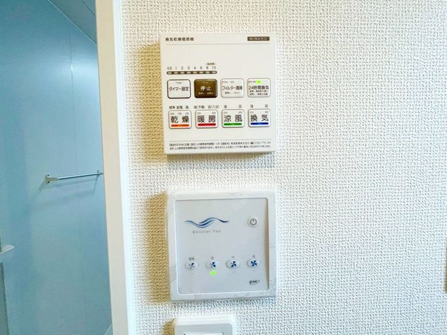 ��t���s��s�{�v��6���ڂ̐V�z��ˌ��Ă̂��̑�