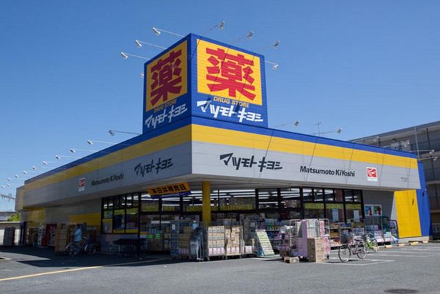 tsscK5ڂ̐VzˌĂ̎ӊ