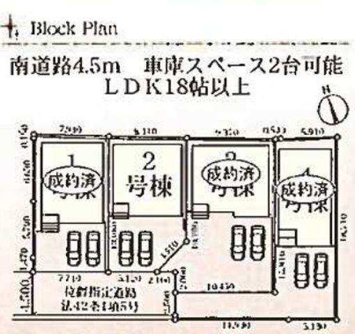 tsscK5ڂ̐VzˌĂ̂̑