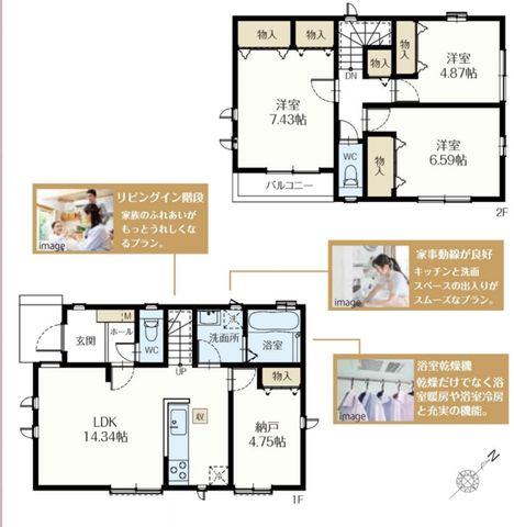 tssVl1ڂ̐VzˌẲ摜