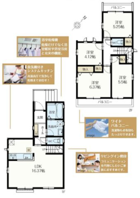 tssVl1ڂ̐VzˌĂ̊Ԏ}îPˌj