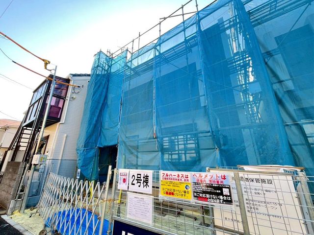 tss2ڂ̐VzˌẴoRj[