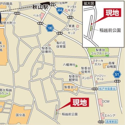 tˎsːVc ̒ÈˌĂ̌nē}