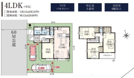 tˎsːVc ̒ÈˌẲ摜