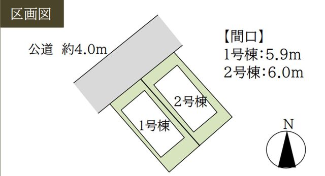 ttsы挊4ڂ̐VzˌĂ̂̑