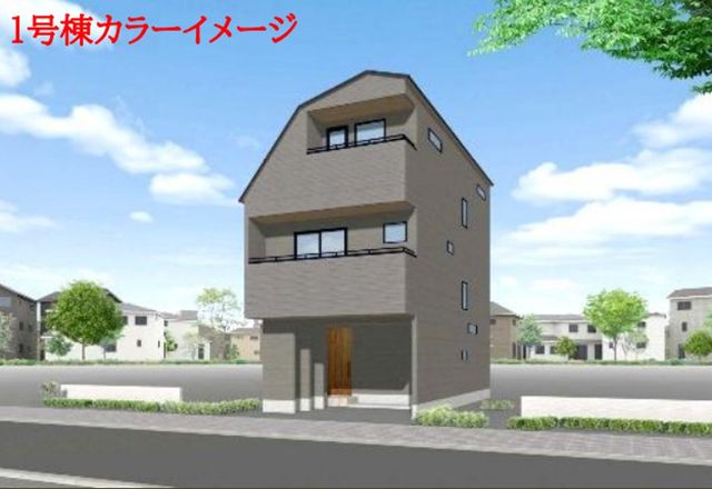 ttsы挊4ڂ̐VzˌĂ̌nOώʐ^