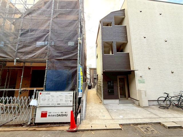 ttsы挊4ڂ̐VzˌĂ̌nOώʐ^