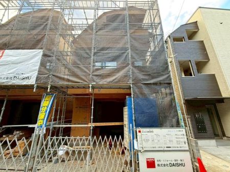 ttsы挊4ڂ̐VzˌĂ̌nOώʐ^