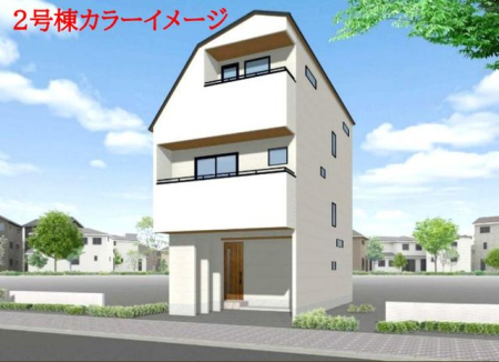 ttsы挊4ڂ̐VzˌĂ̌nOώʐ^