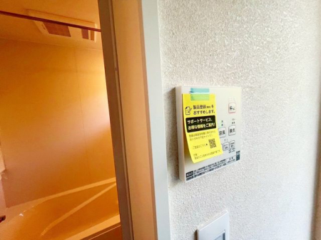 ��t����t�s��ы挊��4���ڂ̐V�z��ˌ��Ă̂��̑�