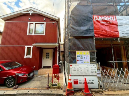 ttsы挊4ڂ̐VzˌĂ̌nOώʐ^