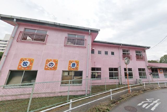 tˎsq̌1ڂ̓yn̎ӊ